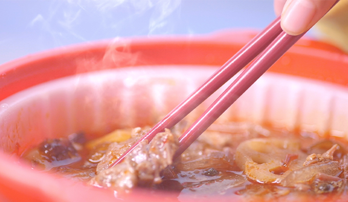 顺鑫—自家热火锅
